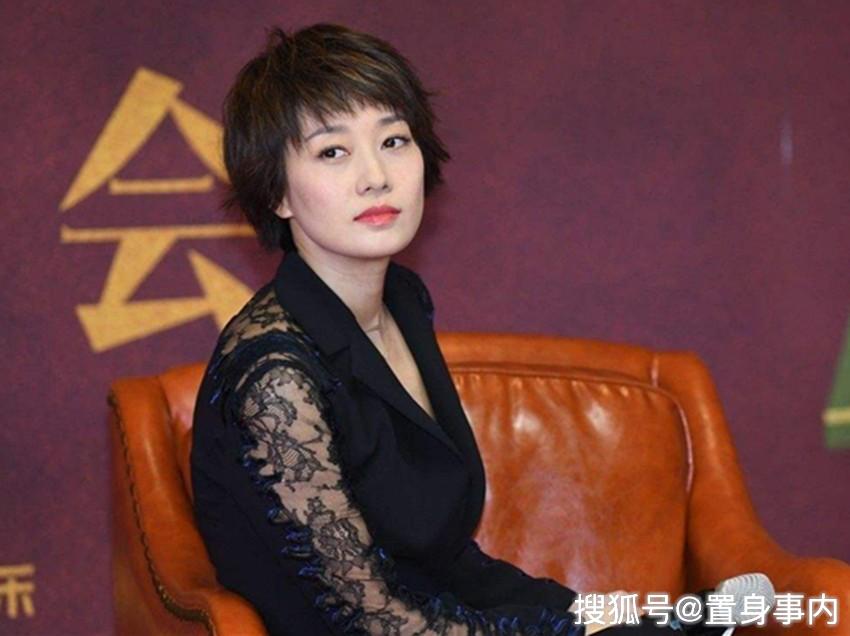 文章和姚笛又在一起了?被曝已和马伊琍离婚,曾通过网友了解姚笛