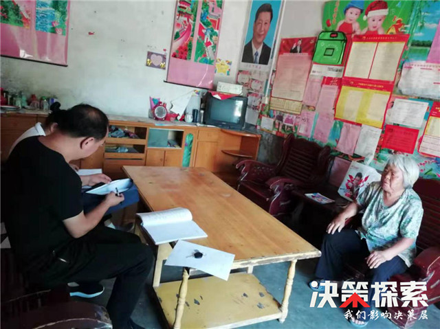 内乡县桃溪镇扎实开展脱贫攻坚实地核查工作 玛雅视讯手机版