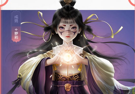 一梦江湖手游哪个门派好 门派选择推荐攻略