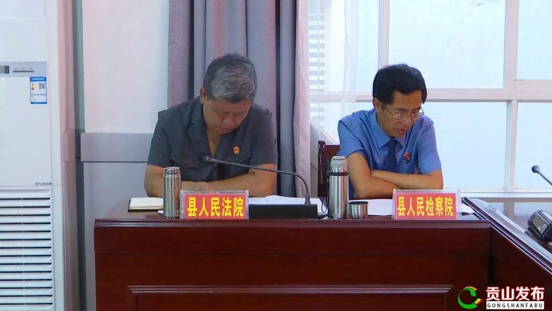 常委会关于对贡山县人民政府健康扶贫工作推进情况的报告的审议意见