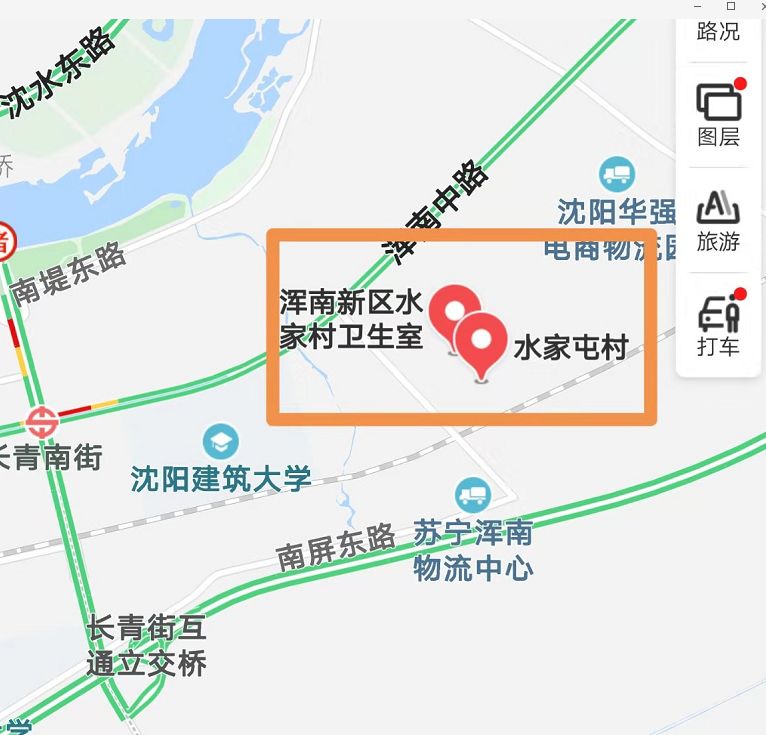 文章配图