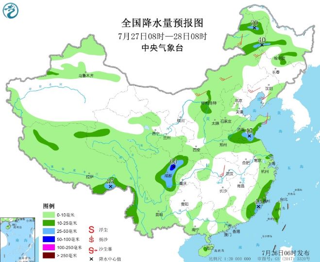 龙岩人口_龙岩人口(2)