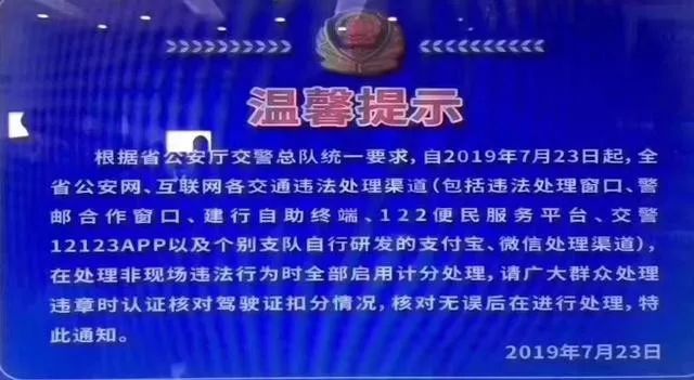 出售自媒体账号违法吗怎么处理的呢