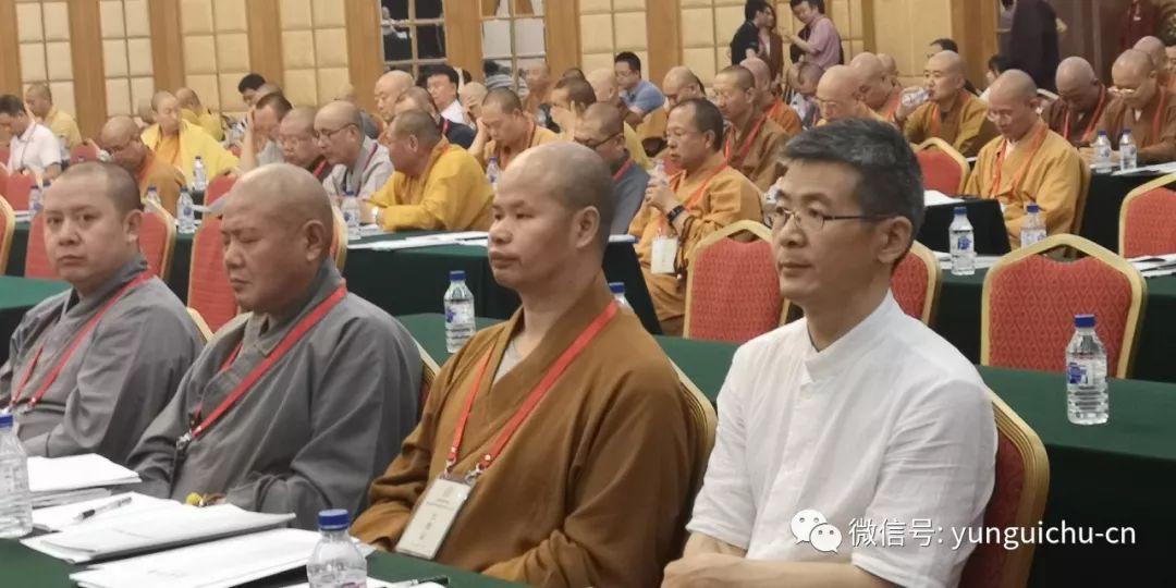 纯闻大和尚赴京参加中国佛教协会九届三次常务理事会