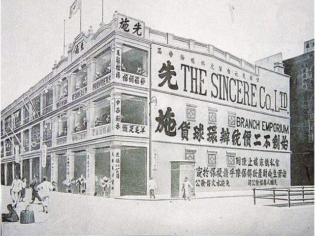 银泰新零售再出大招：互联网百货要帮品牌全渠