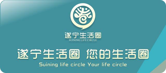 中国山水实景演出创始人梅帅元大师为大英丝路环球旅游城出金点子 皇冠体育平台