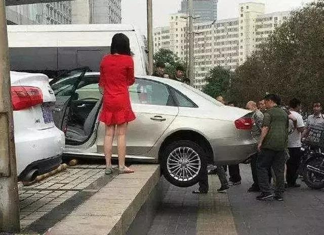 出门遇车祸猜成语_看图猜成语(2)