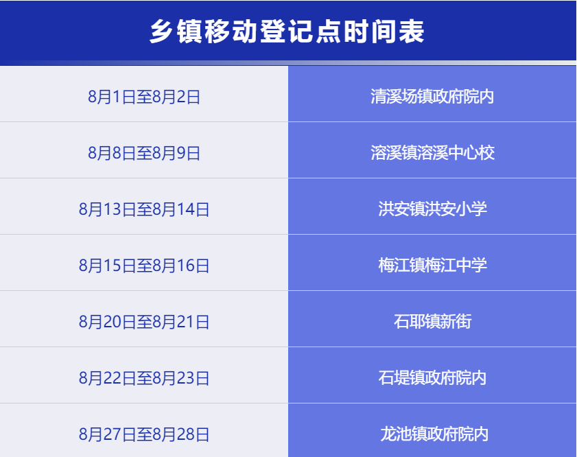 8ec955e792ff4b9fa168e604c876fa54.png