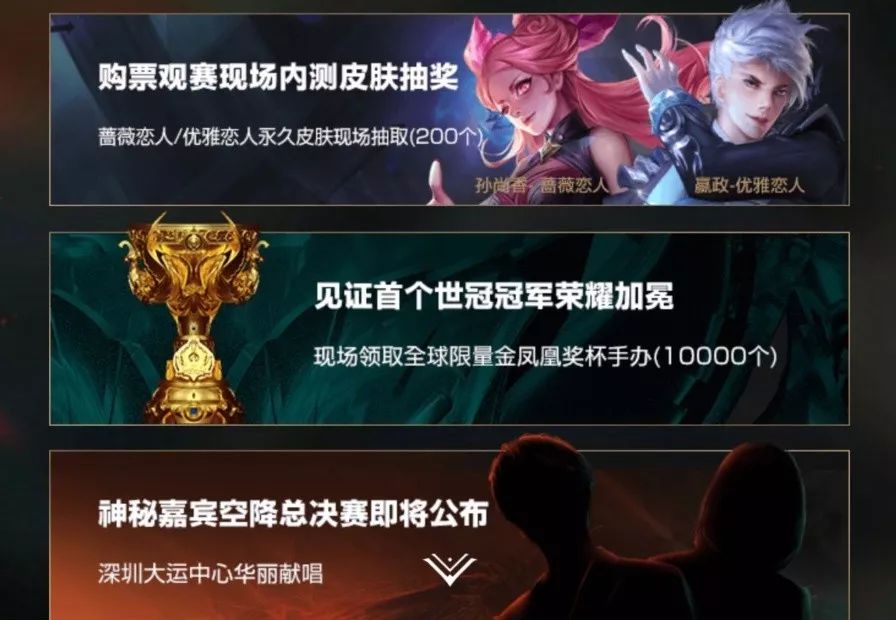 王者荣耀史诗皮肤有动态 912c5c0f0e8344a782b9b8fc6034e661.jpeg