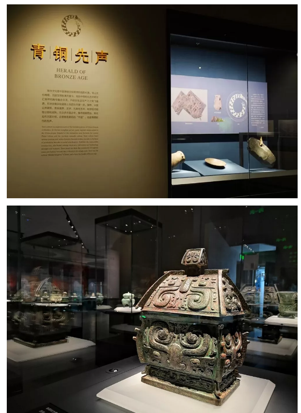 中国规模最大的青铜专题博物馆27日在山西太原开幕