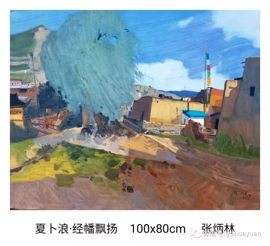 油画作品拍卖(新作上线)_国展