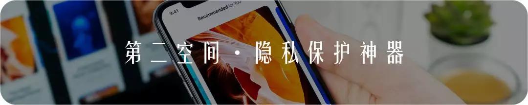 “应版权方要求，无法下载” 资源一路绿灯，老司机你看懂了吗？