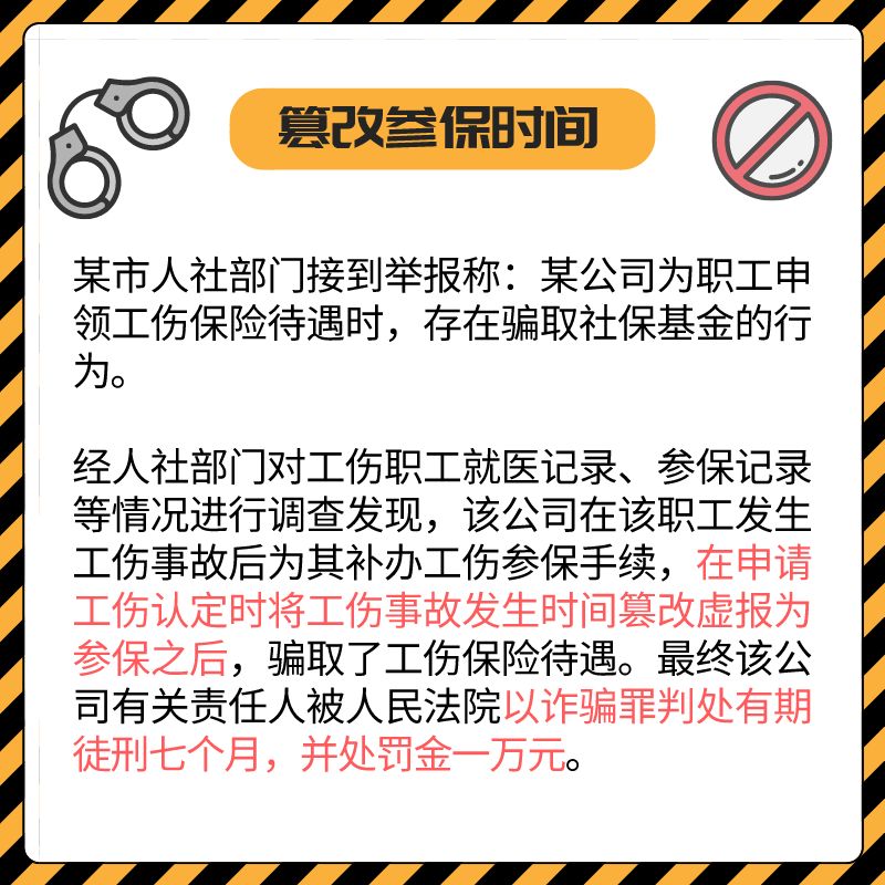 a538dac92c864dc1bc474714485a4fd6.jpeg