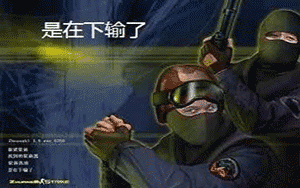 a930335d70a447ac8780ab3c499dfd90.gif