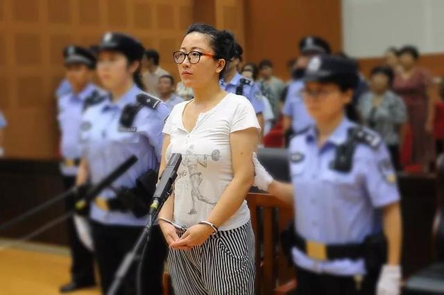 “10万人被骗185亿”案宣判 薛秀丽获刑15年 九州体育娱乐登录网址