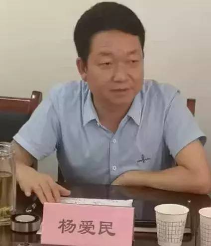 聚焦莲湖区委常委组织部长杨爱民带队赴周至县老庄子村开展脱贫攻坚