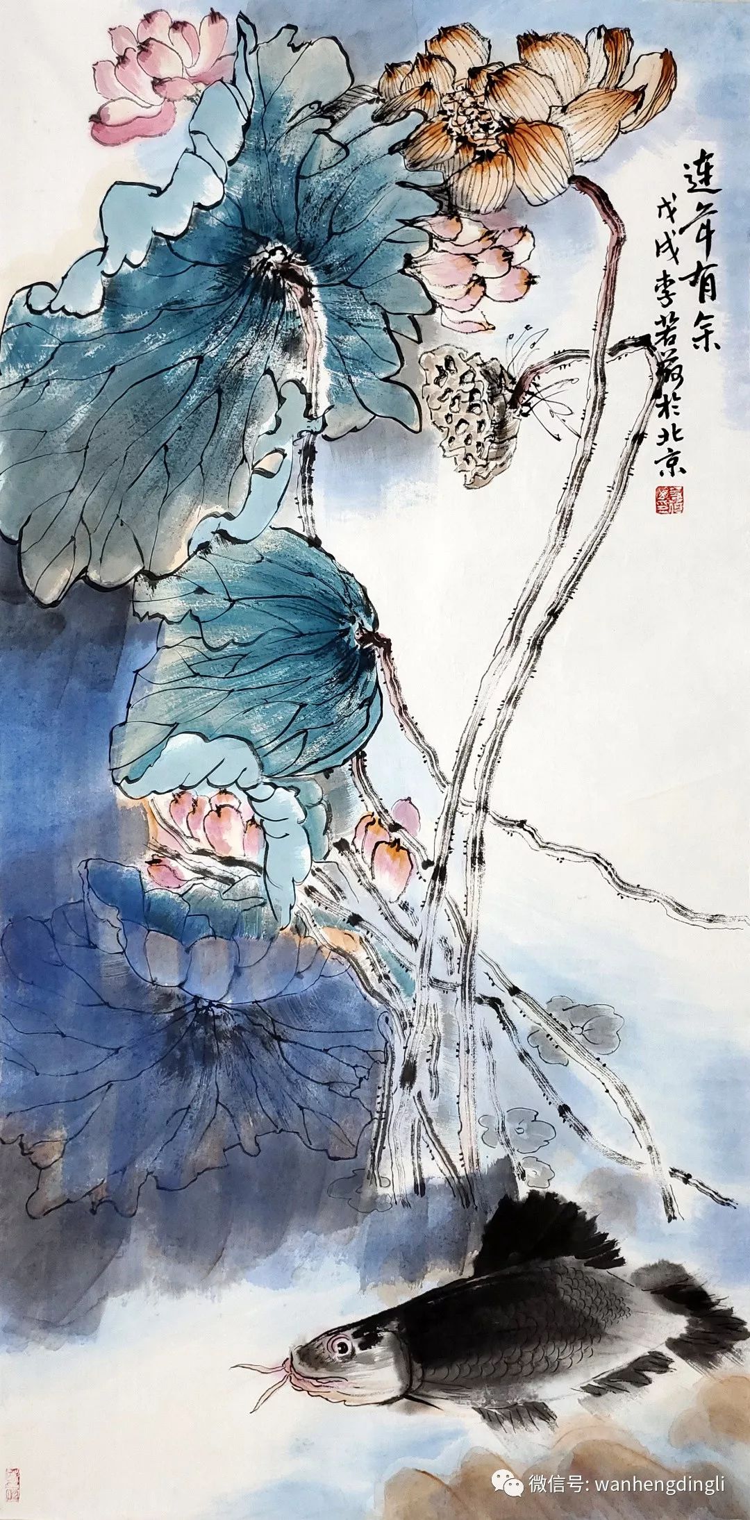 名家字画,超级捡漏!《第二十八季》