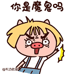 胆真大!楚雄一男子酒后殴打前妻,还暴力抗法辱骂民警(图) 凯旋门棋牌app