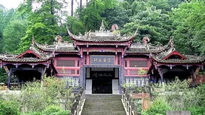 野什么庙成语_成语故事简笔画(2)