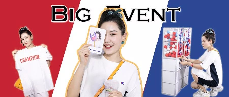 Big Event | 自拍扭蛋印T-shirt!和小伙伴一起为百年C字标庆生~ 新金沙线上网站