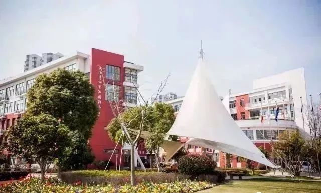 世外中学