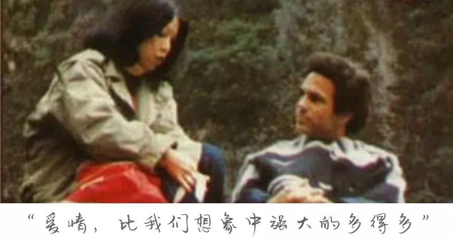 百读不厌：三毛经典爱情语录