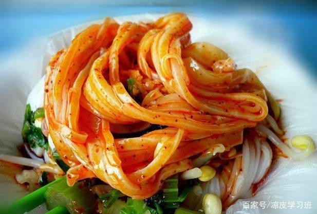 亲爱的擀面皮热爱的秦镇米皮这个夏天就靠你们了