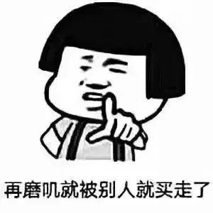 否则就得终结街头的时候;当你露宿一段时候,无家可归的有高无锡中金桥吗感情图片