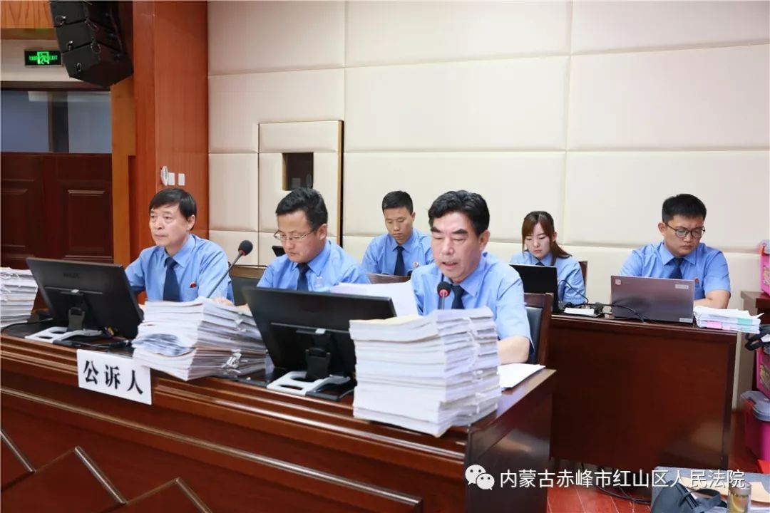 横行乡里欺压残害百姓赤峰一村主任受审