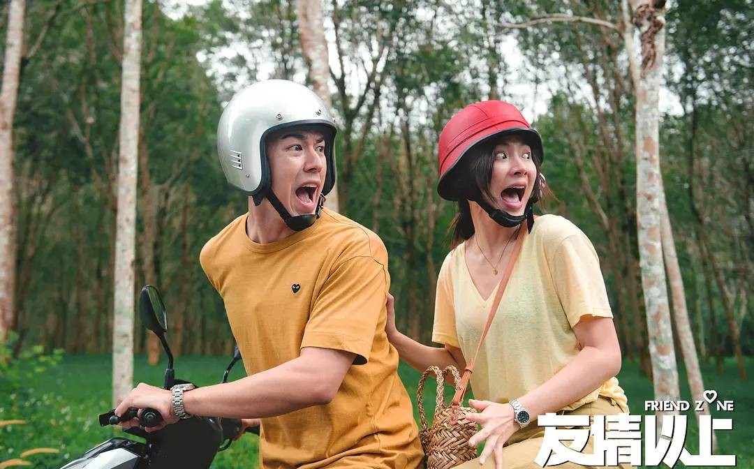 推荐三部即将上映的爱情片 通博娛樂