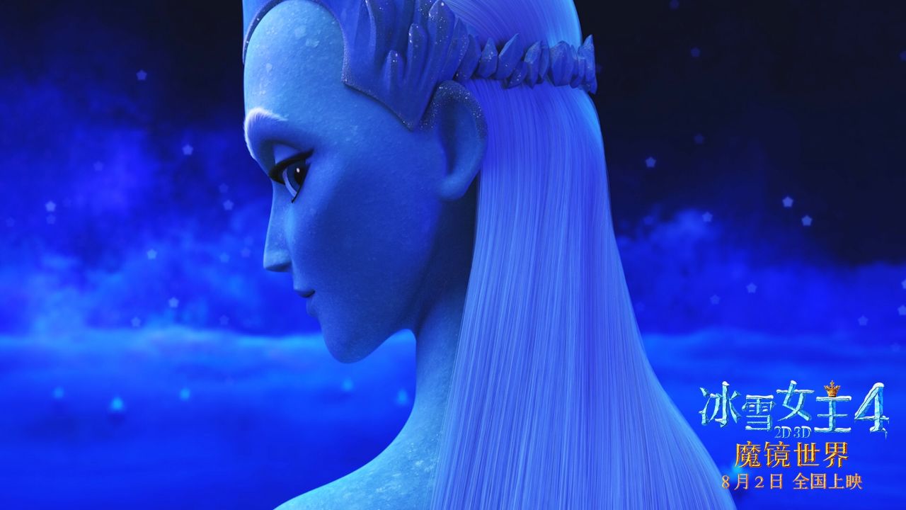 《冰雪女王4》|魔法vs科技,你做好站队的准备了吗?