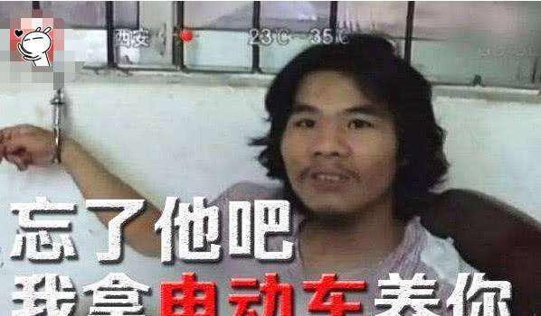 世界上哪有那么多的傻子 c3bc5952eaeb4896a6cd536ff2767a60.jpeg