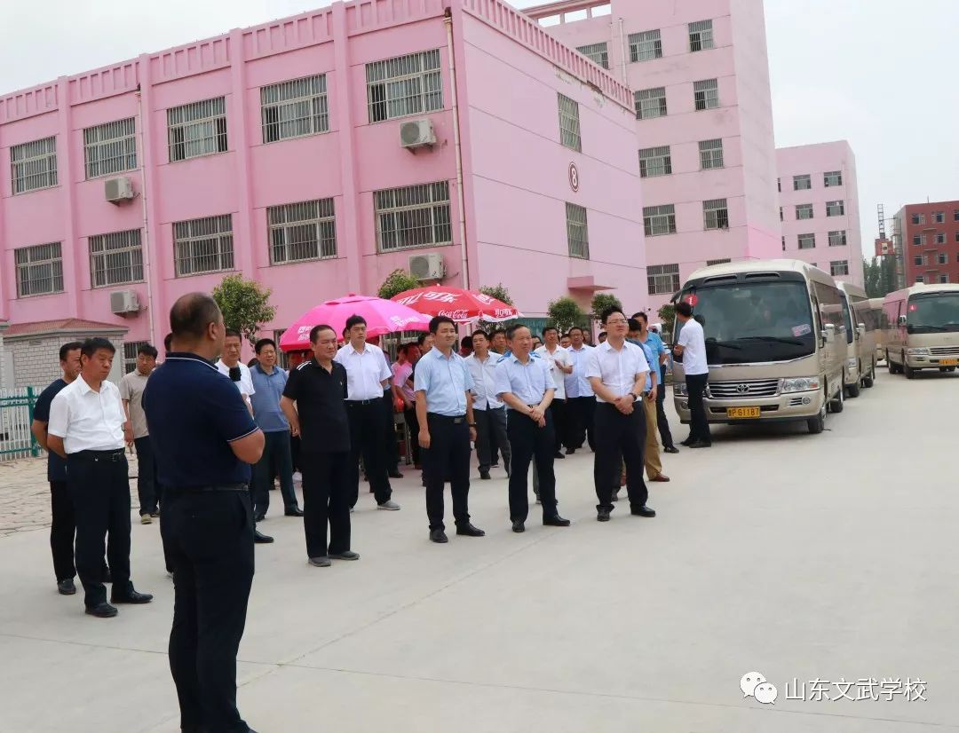 东昌府区刘培国携区各级聊城少林武校观摩指导工作