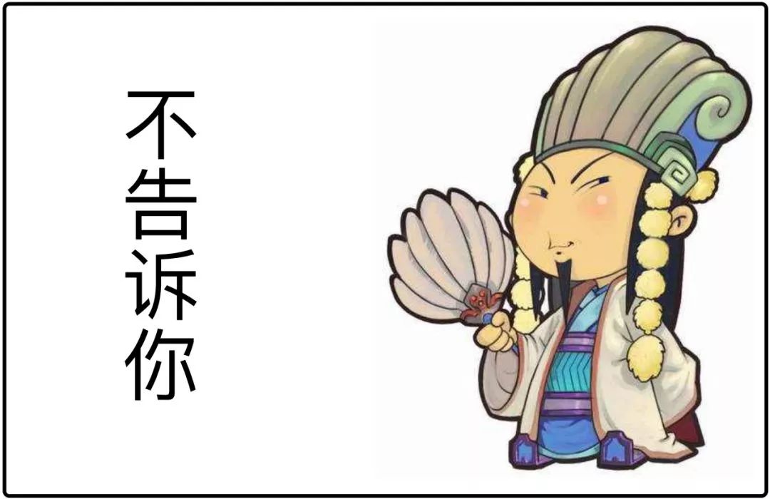 人口少是个好国家_今天是个好日子图片(2)