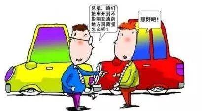 cbdc4c9615cf482bb7a1ec8c6f307899.jpeg