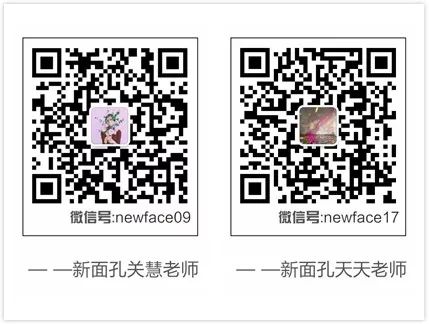 什么是平面模特？平面模特的要求有那些？
