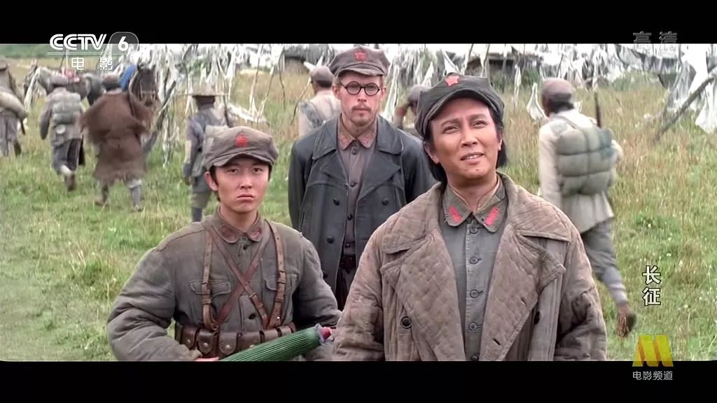 《毛泽东在长征中》,后来被拍成电影《长征》(1996年),电视剧《长征》