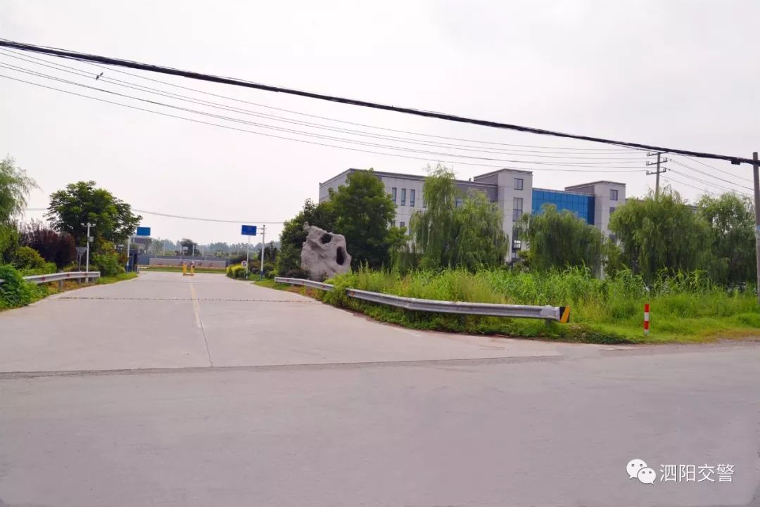 人口泗阳路_泗阳72路公交车路线图