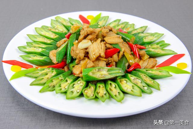 厨师长教一个酸辣可口的秋葵炒肉,秋葵清脆,肉质鲜香细嫩