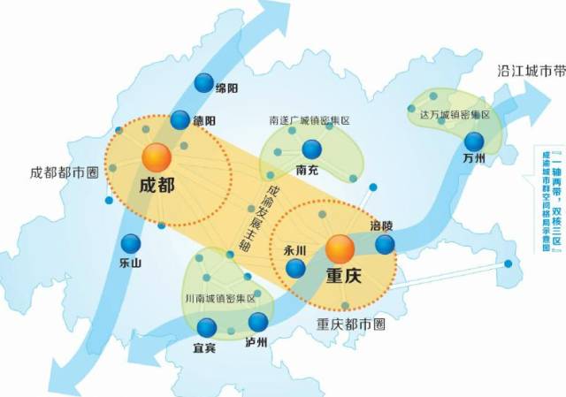 宜宾城区人口_宜宾市最大的汽车交易中心在哪里(2)