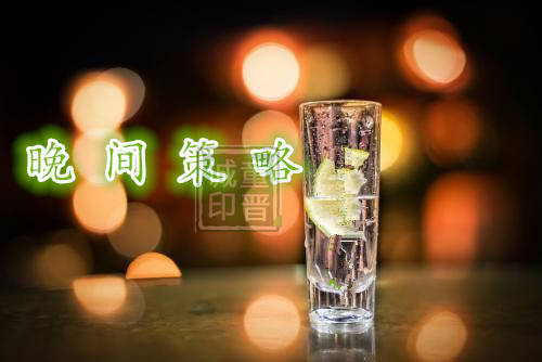 童晋诚7.27美盘黄金跳水飞流直下,黄金操作策略挽亏为盈 葡京真人现金娱乐网站