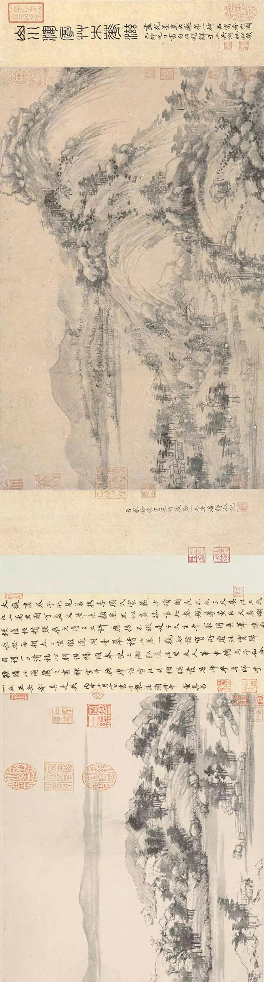 以浙江富春江为背景,描绘山水美景,极为淡雅,被誉为"画中之兰亭"