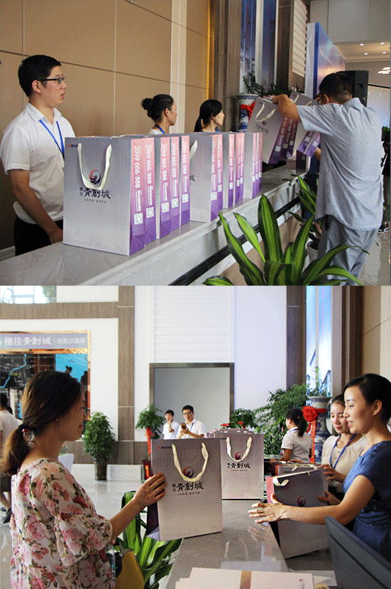 减税降费伴您行直击池州青企讲堂第四期双创税收优惠政策解读太及时