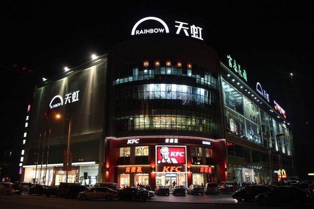 银泰新零售再出大招：互联网百货要帮品牌全渠