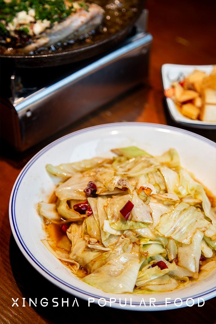 星沙神秘聚餐地,这份喷香滴铁板鲫鱼好呷到想