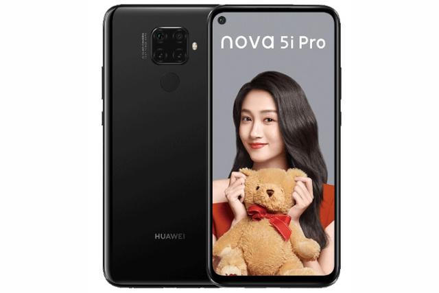 nova带来彪悍升级,新款机型后置四摄配置麒麟810处理器 凯发电游注册