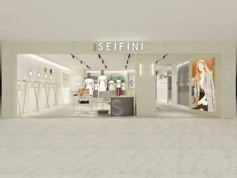 【新世界专题】seifini | 安徽淮南新世界诗凡黎即将开业,敬请期待