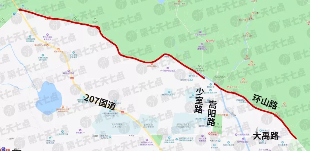 登封环嵩山旅游公路施工,这些道路将封闭 / 河南招15800名特岗教师