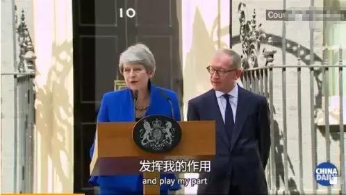 她站起身,走向丈夫,哭着成了前首相 og视讯游戏