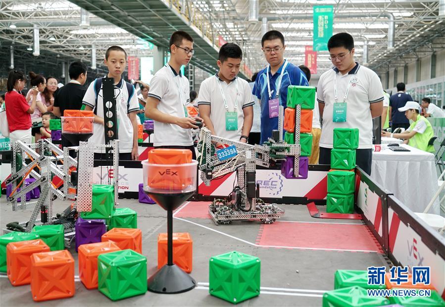 河北保定:2019世界机器人大赛总决赛开赛